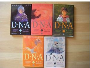 dna ebay planning manga.jpg